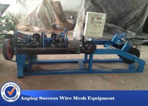 China High Production Razor Wire Making Machine Production Line 1.8 - 2.2mm Barbed Wire Diameter on sale
