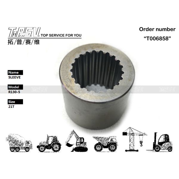 Quality 116967 R130-5 Excavator Travel Motor Coupling Spare Parts Electronics Parts High Durability and Ready for Immediate Shipping wholesale