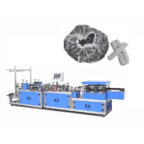 Quality PE 180pcs/Min Bouffant Disposable Cap Making Machine wholesale