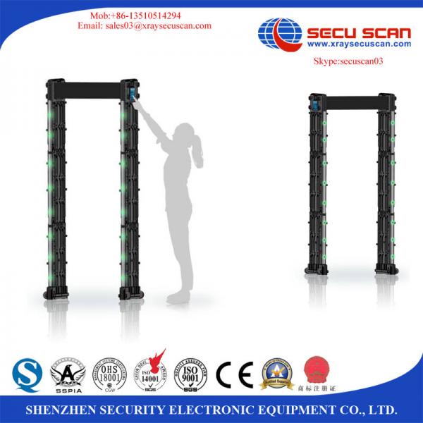 Quality Security Commercial Metal Detector Scanner Connect Mobile App For Events wholesale