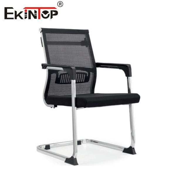 Quality Breathable Mesh Back Office Chair With Curved Metal Frame wholesale