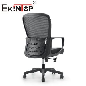 Mesh Computer Gaming boss Ergonomic Office Chair for Long Working Hours Mesh