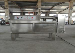 Stainless Steel Electric Meat Grinder Machine , Shaft Housing Meat Crusher Machine