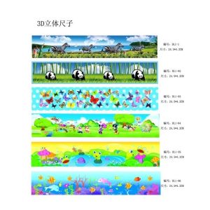 PLASTIC LENTICULAR 3D lenticular printing flip pattern cheap promotional plastic