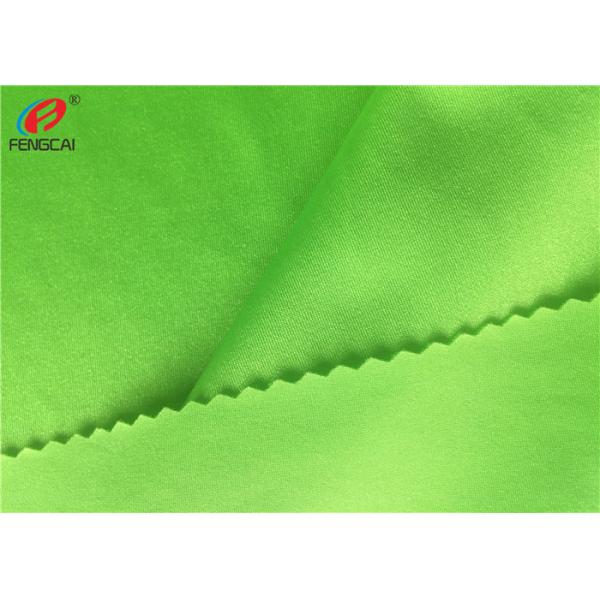 Semi-dull 4 Way Stretch 88% Polyester 12 % Spandex Fabric For Yoga Suit