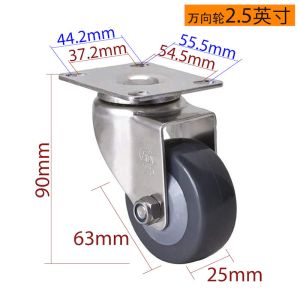 China Grey Stainless Steel Castor Wheels 2.5 Inch Swivel Casters Light Duty  S3425P-74 on sale