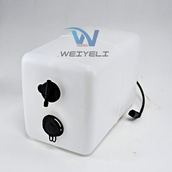 Quality Construction Machinery Plastic Radiator Overflow Tank For Cat E345D2/349D2 wholesale