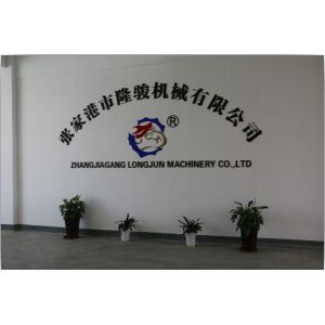 Zhangjiagang Longjun Machinery Co., Ltd.