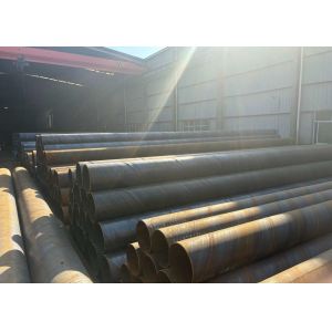 China ASTM A795 Grade SSAW Steel Pipe with Beveled Ends and 6mm 25mm Thickness Range Up To 1 on sale