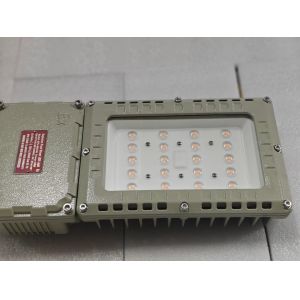 Cheap 100W - 200W Ceiling Explosion Proof LED Floodlight IECEx ATEX CNEX Certified for sale