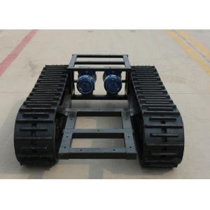 1.5t Loading Rubber Track Undercarriage With Power Transmission