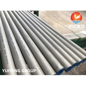 ​ASTM B167 INCONEL 600 DIN 2.4816 Seamless Pipe Heat Exchanger High Resistence