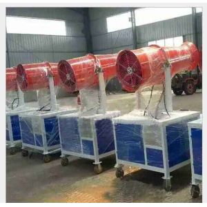 Trolley Power Dust Suppression Misting Systems / Electric Dust Suppression