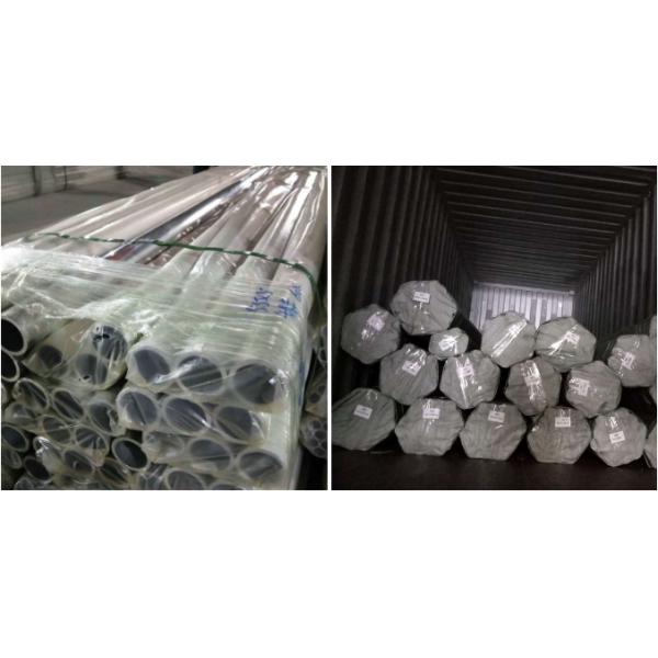 Polished Surface Aluminum Pipe 5083 H112 6m Length 2-50mm OD For Industrial Use