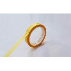 Humidity Resistant Dust Proof Previous Model Labels with Silk Screen Printing /