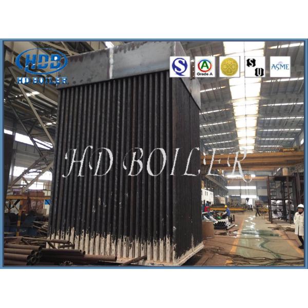 Quality Power Station Recuperative Air Preheater In Boiler Heat Preservation High Efficiency wholesale