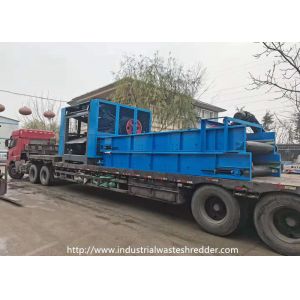 Twisted Blades Thermoplastic Polyolefin Industrial Waste Shredder
