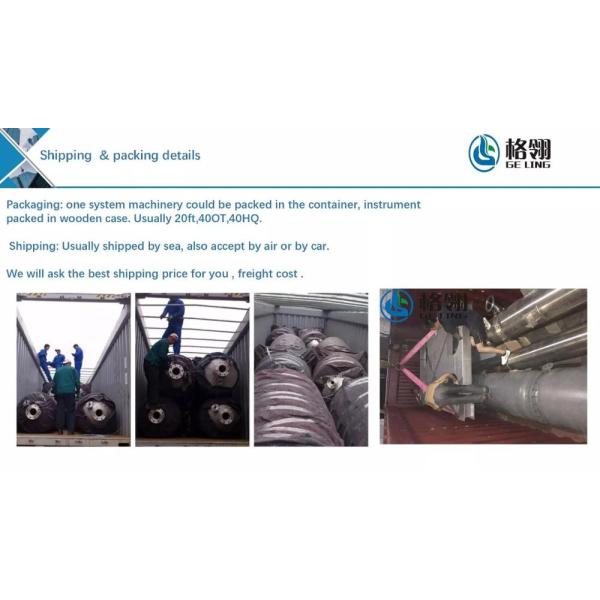 Tomato Sauce Paste Concentrate Vacuum Evaporation Falling Film Spray Film Evaporator