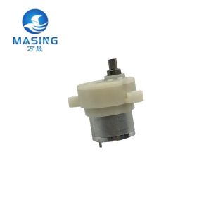 High Torque 60 Rpm 12V DC Geared Motor For Rotating Visualizer Robotic