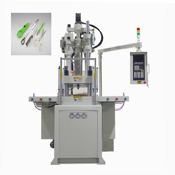 Easy Operation Double Slide Vertical Injection Molding For Making Cutting Tools