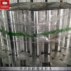 Cheap Diameter 500mm Magnesium Billet ZK60 Extruded And Semi Continuous Casting for sale