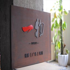 Custom Advertising Board Signs Lightbox Acrylic Vacuum Forming Light Box