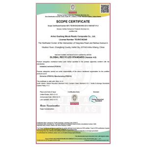 AnHui Guofeng Wood-Plastic Composite Co., Ltd Certifications