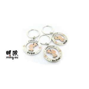 Dubai Design Custom Metal Key Ring , Round Shape With Spinner Middle