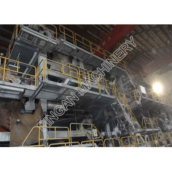 Quality Single Fourdrinier Machine Paper Manufacturing Plant Newspaper Making machine wholesale