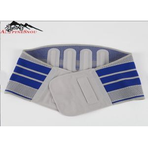 3D Silicone High Elastic Waist Back Support Protector for Gym Sports