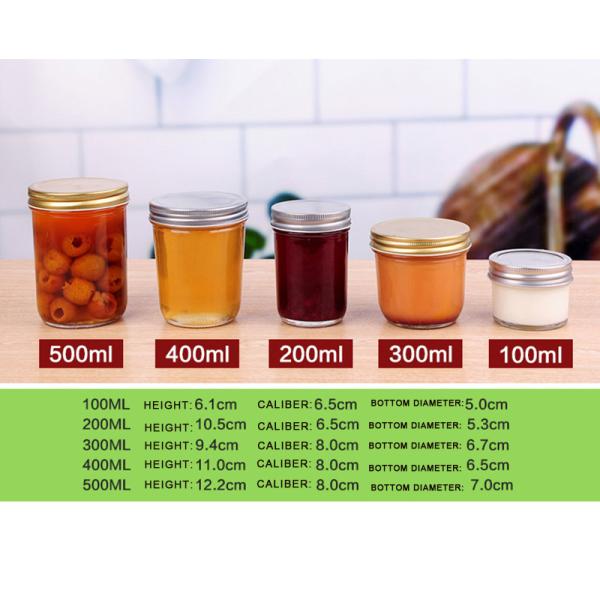 200ml 300ml Mason Glass Storage Jars Eco Friendly Standard Packing