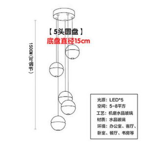 Modern LED Ceiling Long Chandelier Lighting Bubble Crystal Pendant Lamp(WH-NC-80