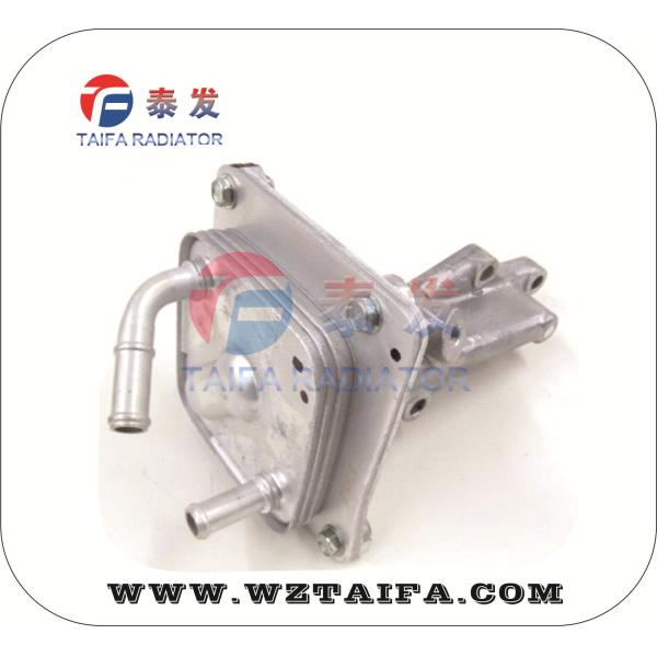 Quality 21300-JA05A Engine Oil Cooler For Nissan Altima Sentra 2.5 2007-2012 wholesale