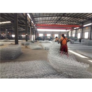 China Galfan Gabion Basket 2x1x0.3m for Bank Stabilization on sale