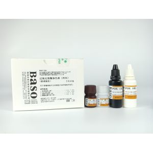 China 5Tests/Kit Cytology Stains Leukocyte Peroxidase Stain POX Benzidine Method on sale