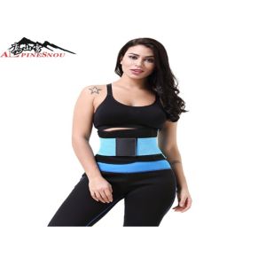 Neoprene Yoga Fitness Back Support Adjustable Abdominal Elastic Waist Trimmer
