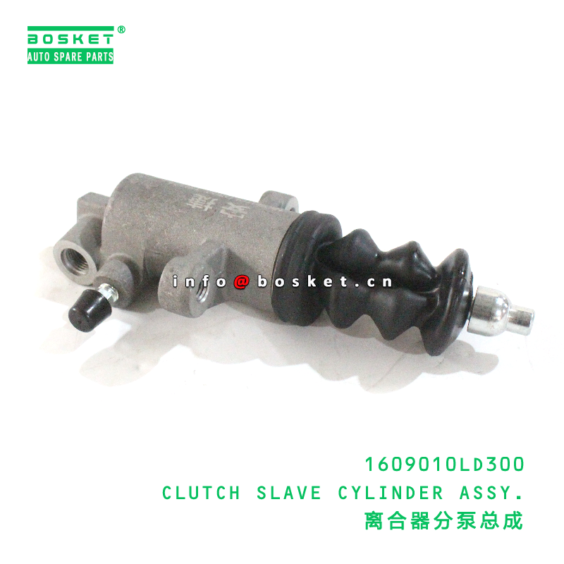 1609010LD300 Clutch Slave Cylinder Assy suitable for JAC 1609010LD300