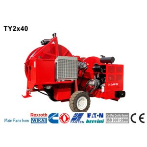 Cheap Transmission Line Stringing Equipment TY2x40-1800 Hydraulic Tensioner for sale