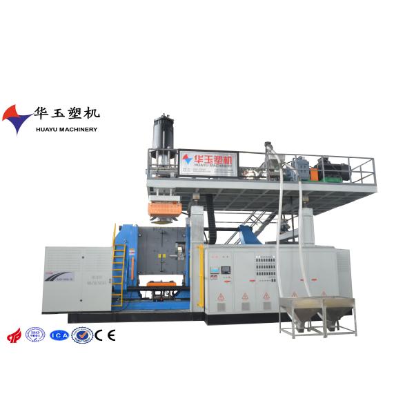 Quality Stable and Versatile 2000L Single-Layer Blow Moulding Machine for IBC Tanks and Plastic Barrels wholesale