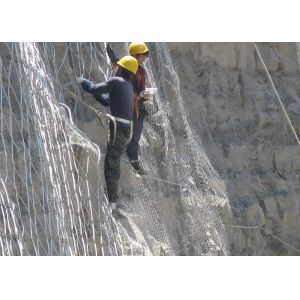 106mm Hole SS304 High Strength Wire Rope Mesh Net Plain Weave