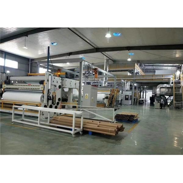 Ss Spunbond Textile Production Line Nonwoven Fabric Meltblown Making Making
