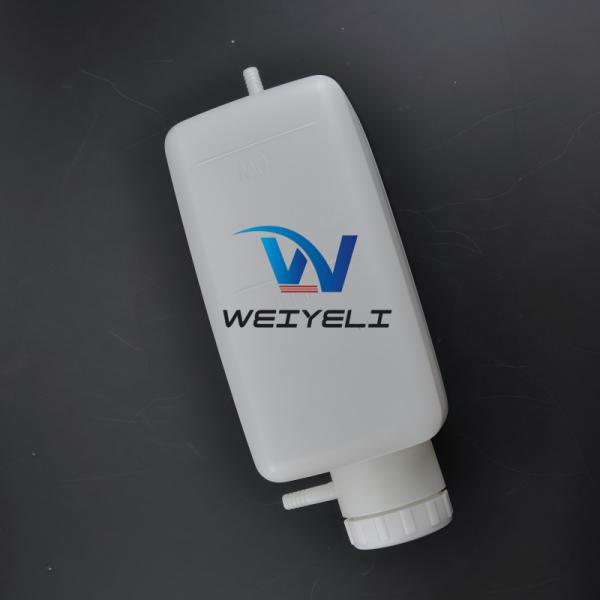 J213-04A-040011 For SE75 SE60 Excavator Auxiliary Antifreeze Water Tank Industrial Machinery Spare Small Water Tank