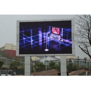 Cheap Outdoor P8 Ultra Silm Advertising LED Display Screen 6500nit 6500nit for sale