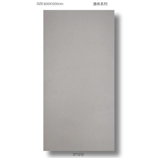 Quality 48x24 Gray Porcelain Terrace Tiles - Moisture-Proof & Durable wholesale