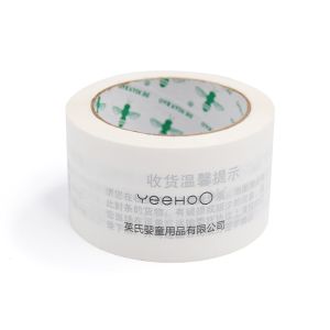 Customized printed tape for customized packaging and shipping solutions