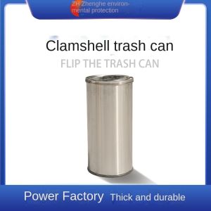 Hotel High-end Circle Brushed Surface Open Top Hotel Trash Can Recycling Bin