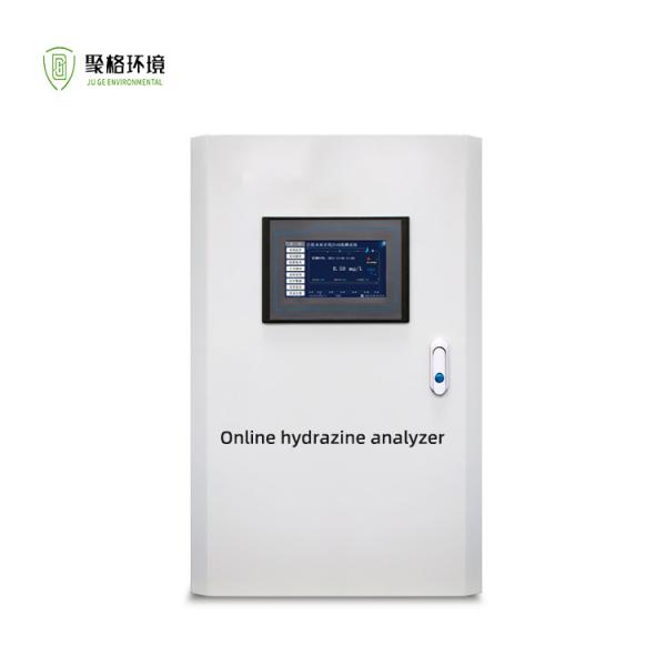 Quality Online Water Quality Hydrazine Analyzer With ‌Large Capacity Memory wholesale