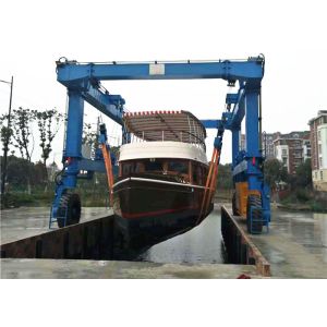 ISO SGS 30 Ton Marine Straddle Boat Hoist Crane Customized