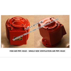 Precipitation cabinet marine unilateral air pipe head and lubricating oil tank