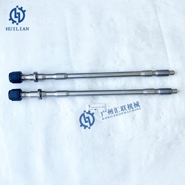 DAEMO ALICON-B70 B10 B20 B30 B40 B50 B60 Tie Rod Through Bolt for Hydraulic Excavator Breaker Hammer Front Head Cylinder Parts